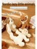 Nordic Style Cute Animal Plush Toy - Sheep, Fox & Puppy Keychain