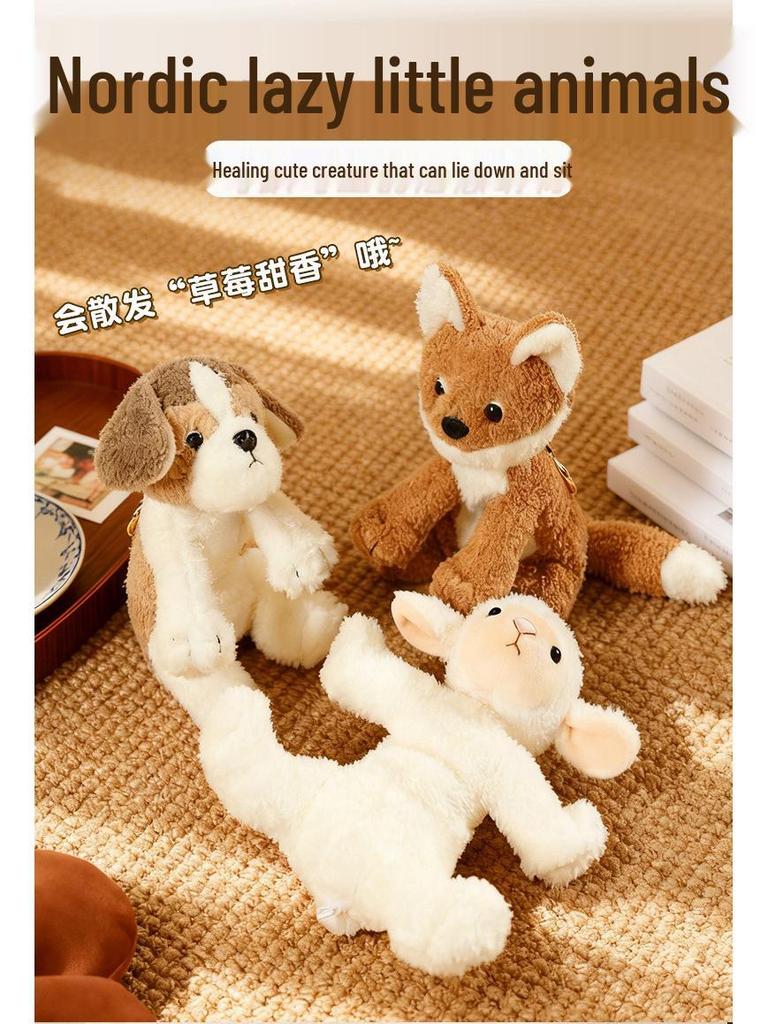 Nordic Style Cute Animal Plush Toy - Sheep, Fox & Puppy Keychain