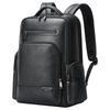 Bopai Men's Top Grain Leather 16-inch Business Laptop Backpack