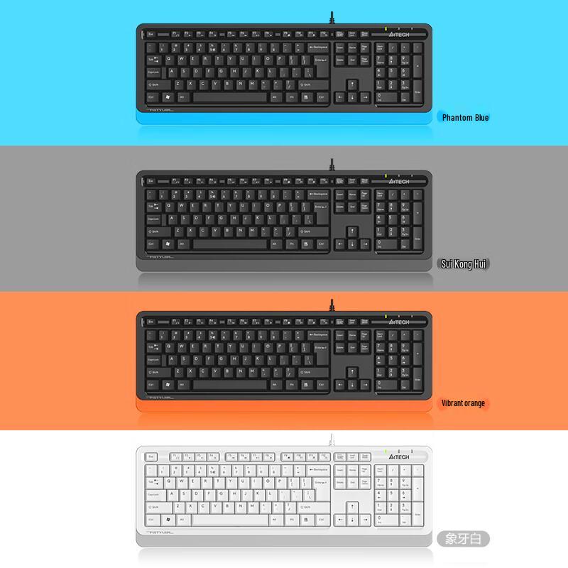 A4TECH FK10/FK10Q Wired Membrane Keyboards