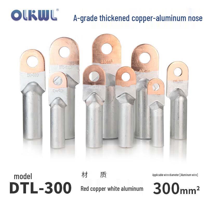 OLKWL DTL Copper-Aluminum Transition Cable Lug