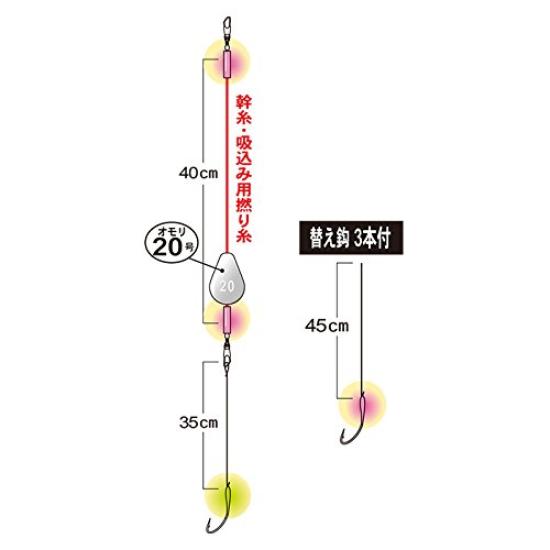 Gamakatsu Eel Size Line Eel/Conger Rig, Luminous, UN603, 12, 4. 43152-12-4-07