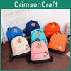 Adorable Children's Backpack Neutral Design Lightweight And Simple For Kindergarten