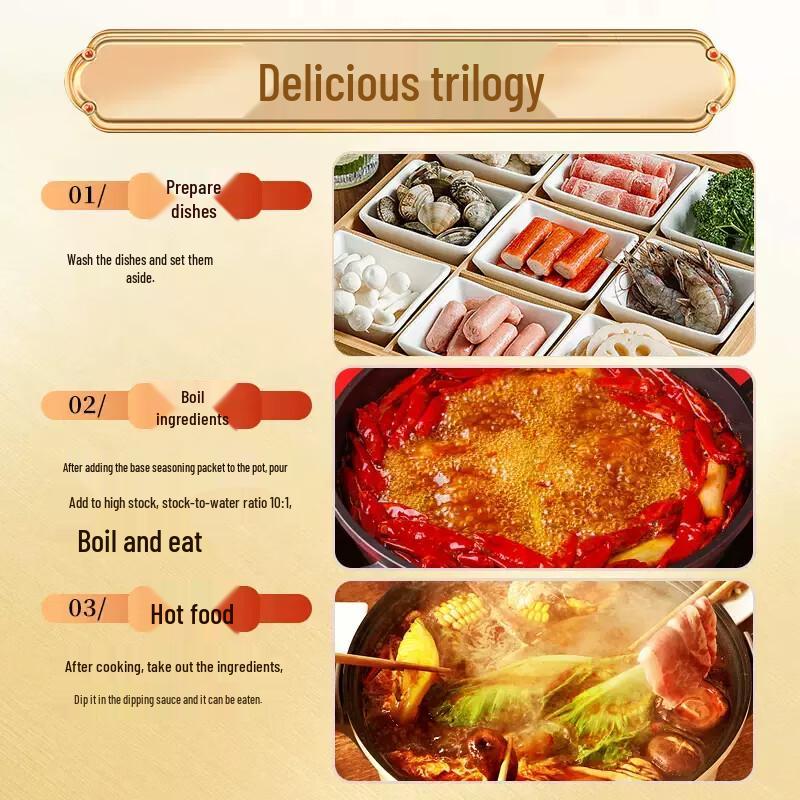 Liu Po Clear Oil Spicy Hotpot Base