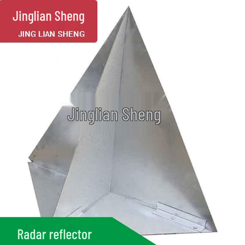 Aluminum 2-Corner Rescue Radar Reflector