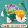 Infant And Young Children'S Ground Mouse Toy Puzzle Early Education Toys For 1-4 Year Old Babies