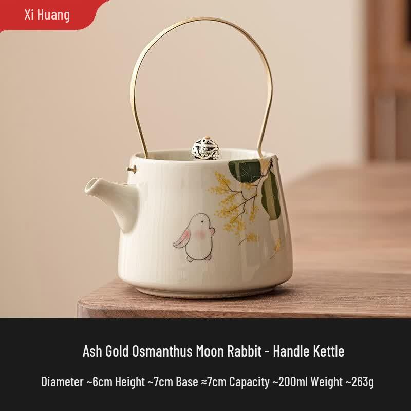Jiumuqing Portable Ceramic Camping Teapot & Cup Set