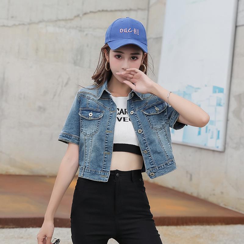 Women's Summer Short-Sleeve Denim Cardigan - Thin, Versatile Shawl Jacket