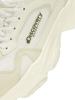 Discovery Expedition Jogger Flex (Beige)