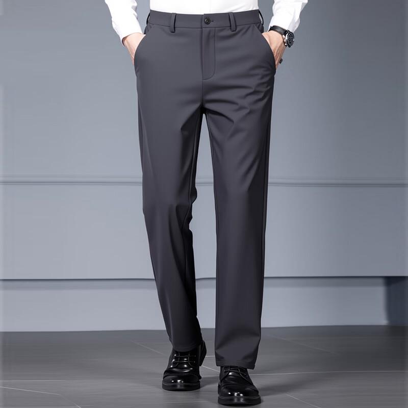 Yalu Men's Straight-Leg Business Casual Pants
