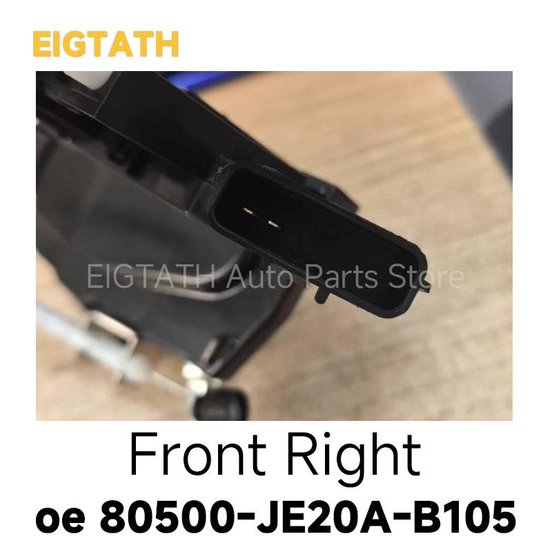 Door Lock Actuator For Nissan Qashqai J10 Dualis Auto Spare Parts 80501-JE20A 80500-JE20A-B105 82501-JE20A-B105 82500-JE20A-B105 1X Front Right