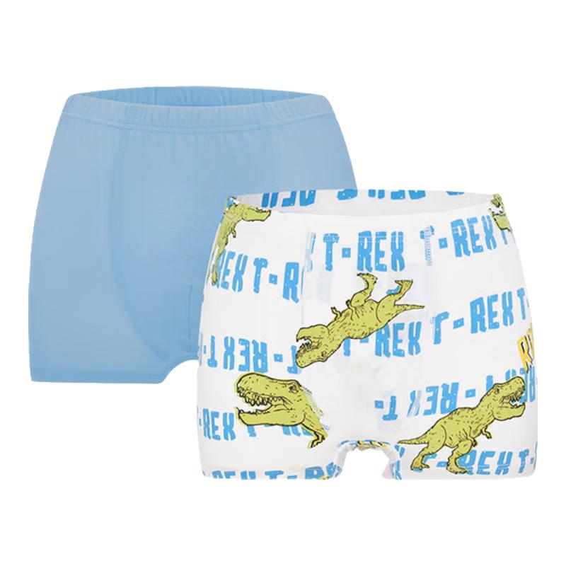 AIMER KIDS Детские модальные боксеры 2 шт.