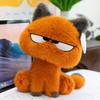Cat Plush Animal Toy Cartoon Stuffed Doll Bedroom Decoration Cute Gift Kids