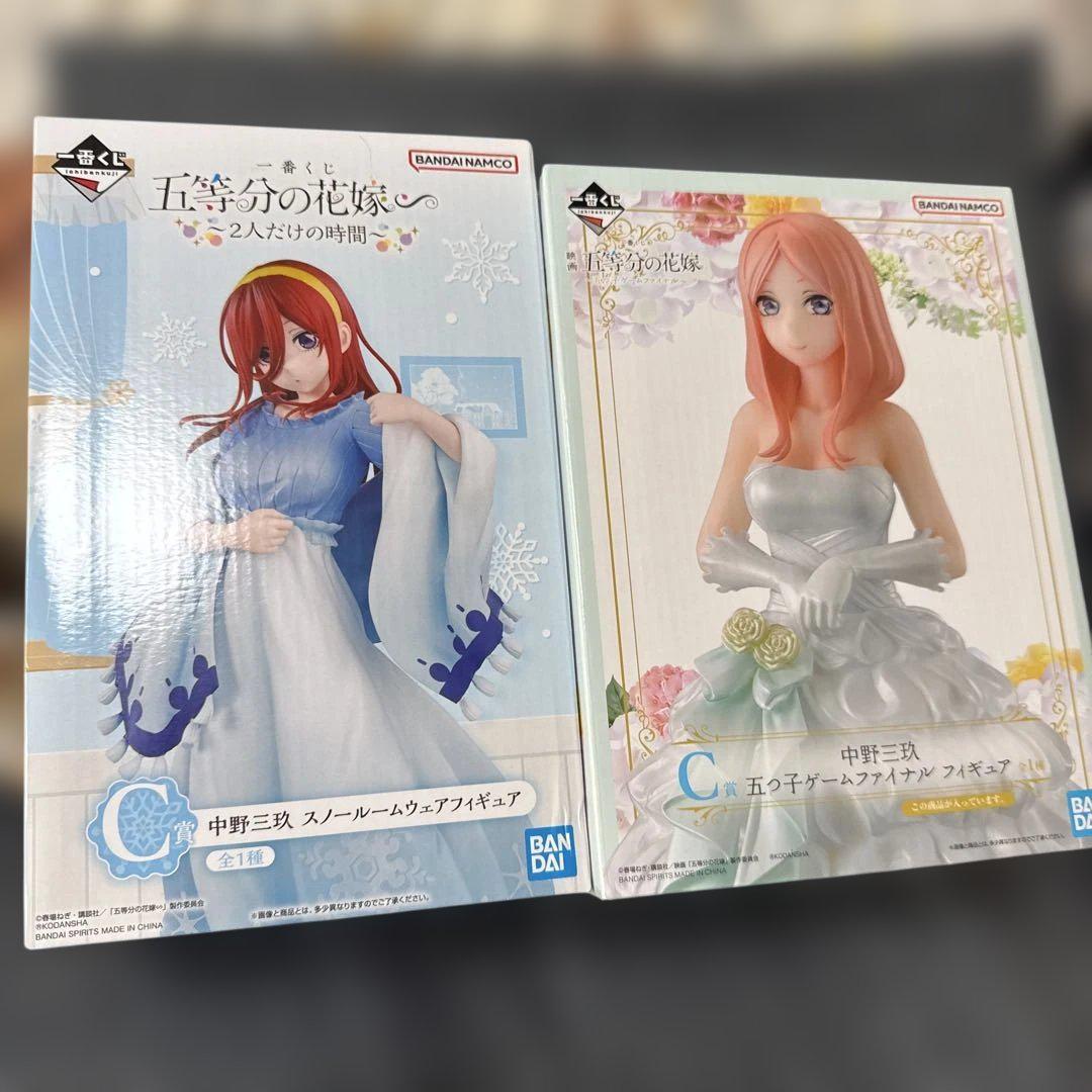 

[USED] The Quintessential Quintuplets Miku Figure