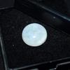 Natural White Moonstone Loose Gemstone 3.15 Ct Round Shape for Jewelry Making and Gem Collections