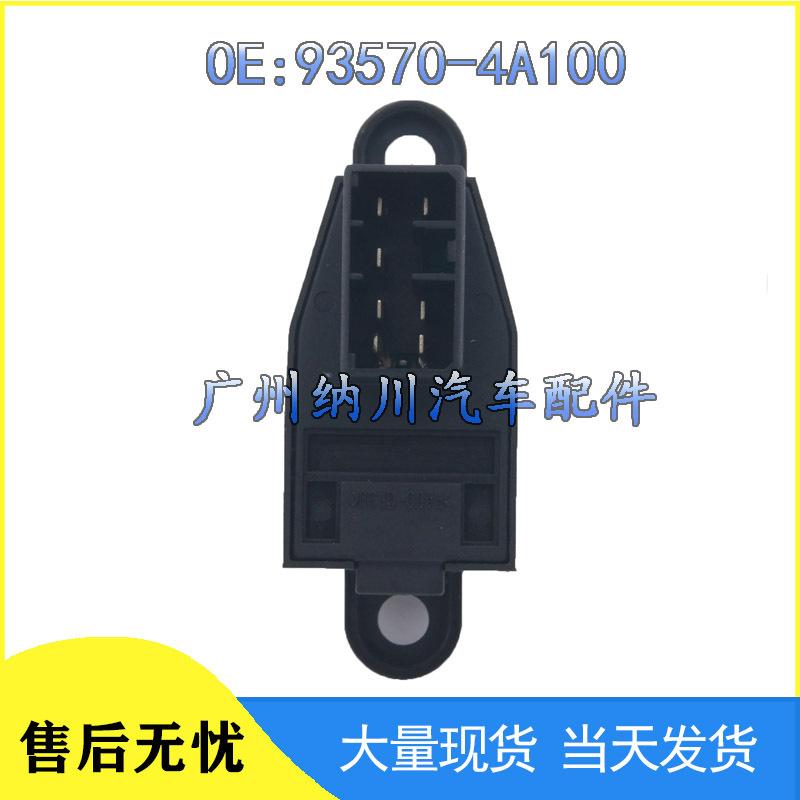 Hyundai Window Control Glass Lift Switch 93570-4A100 Car Accessory