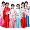 Chinese Style Childrens Hanfu Costume With Taffeta Fabric For Ethnic Dance Performances