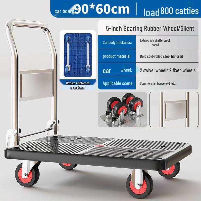 Silent Foldable Flatbed Trolley: Portable Steel Cart with Brake for Household Use