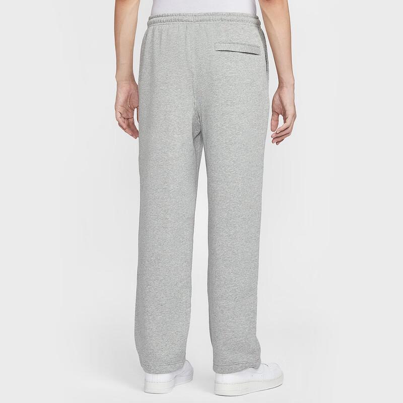 Nike Men's IF0489 Straight-Leg Training Pants