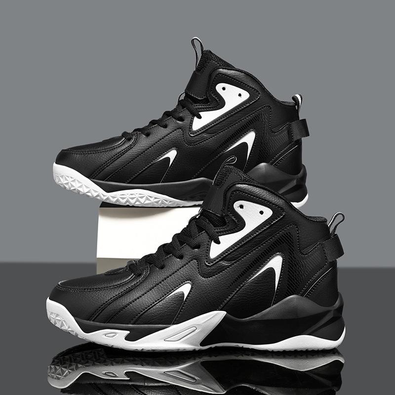 Men's High-Top Basketball Shoes - Thick Sole, Non-Slip, Shock Absorbing, Breathable, Youth Training Sneakers