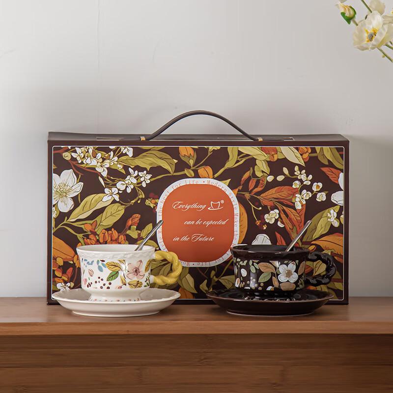 Vintage Coffee Cup and Saucer Gift Set