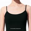 VEROMODA Women's Slim-Fit Camisole Top