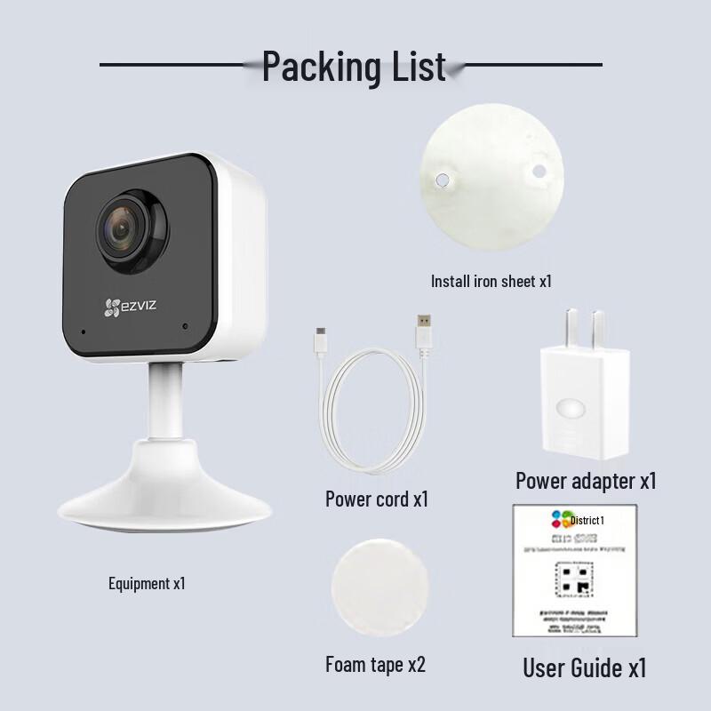Ezviz C1HC Smart Home Wi-Fi Camera (CN version)