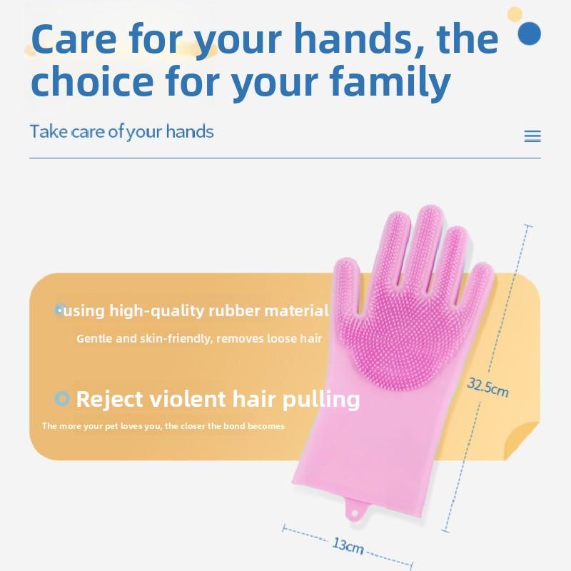 Pet Bath, Massage, Hair-removing Gloves, Bath Brush, Dog Bath Brush, Pet Massage Brush, High-quality Gloves, Silicone Brush