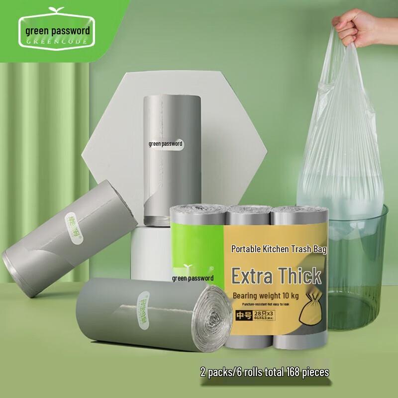 GREENCODE Extra Thick Medium Handheld Garbage Bags