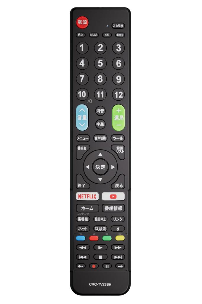 SHARP TV Remote Control for AQUOS Compatible with Sharp Models Equipped with Internet Video Button General Purpose AQUOS LCD TV with 2 Signal AQUOS
