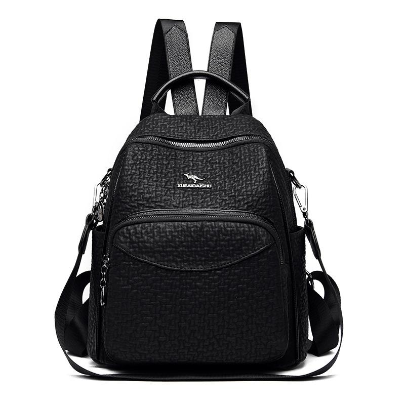 

Женская сумка Большая вместимость Женский рюкзак Городская простая модная женская сумка чёрный