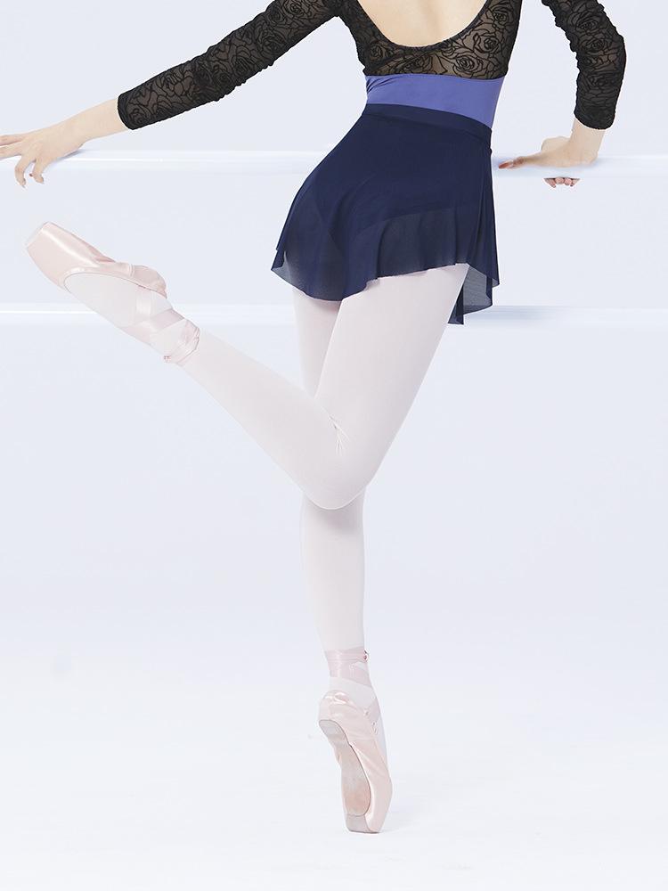 Women's Elastic Waist Hip-Hugging Dance Skirt - Short Ballet Practice with Side Slits