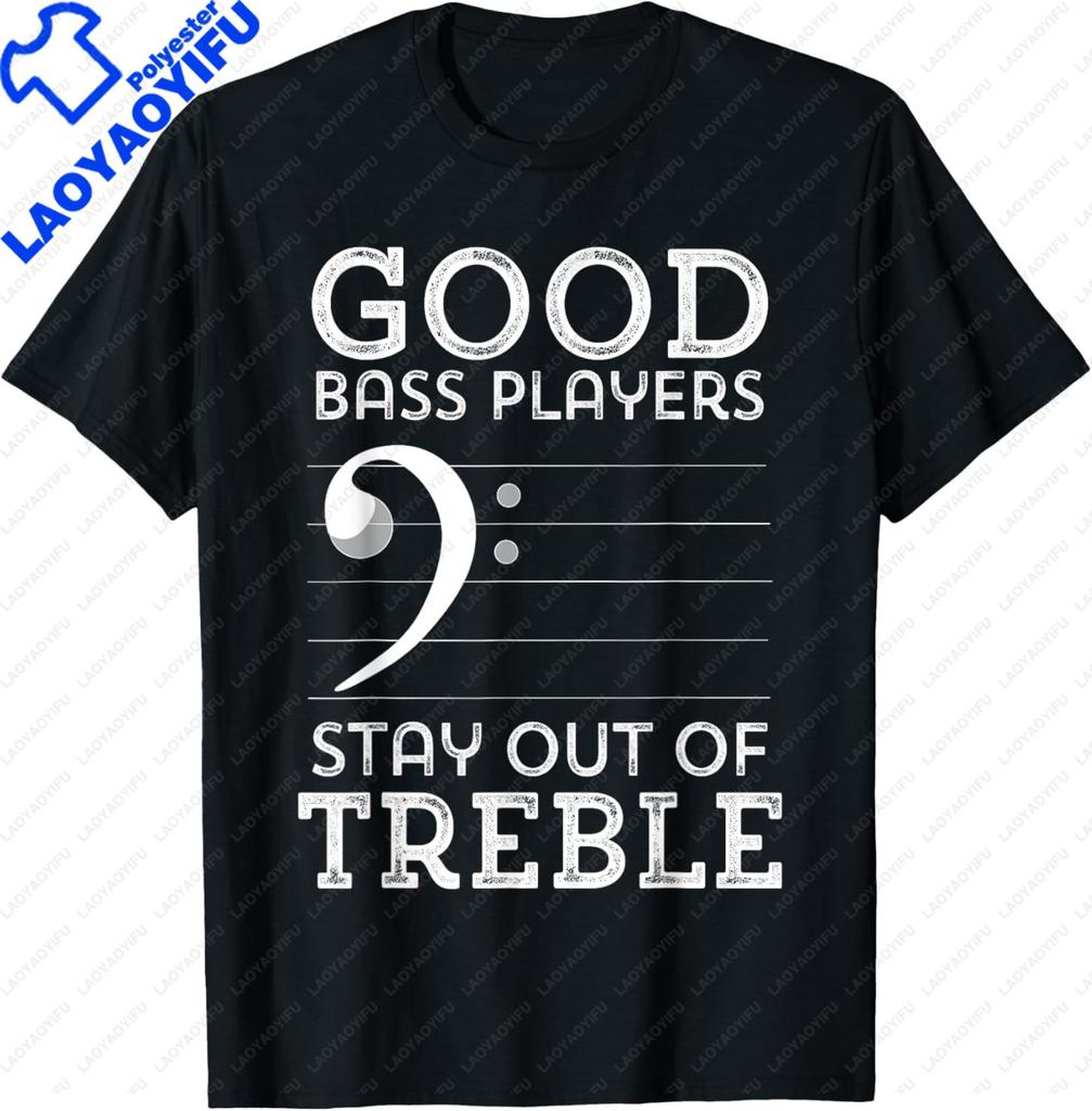 Bass Guitar Player Bassist Gift Tshirt Tshirt Casual Individuality Graphic T Shirts Camisas Streetwear