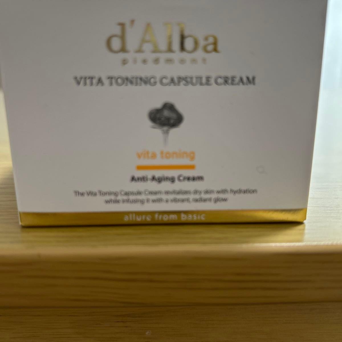 d Alba VITA TONING CAPSULE CREAM 55g