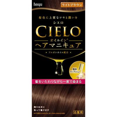 Hoyu Cielo Oil-in Hair Manicure Light Brown Hair Nail Polish for Graying Hair Colorant for Gray Hair 1] Apply Anti-dirt Protection. Apply a Thick Laye