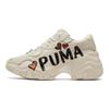 Pulsar Wedge CN Puma Logo - Hearts Women Sneakers White Whisper-White 385252-01