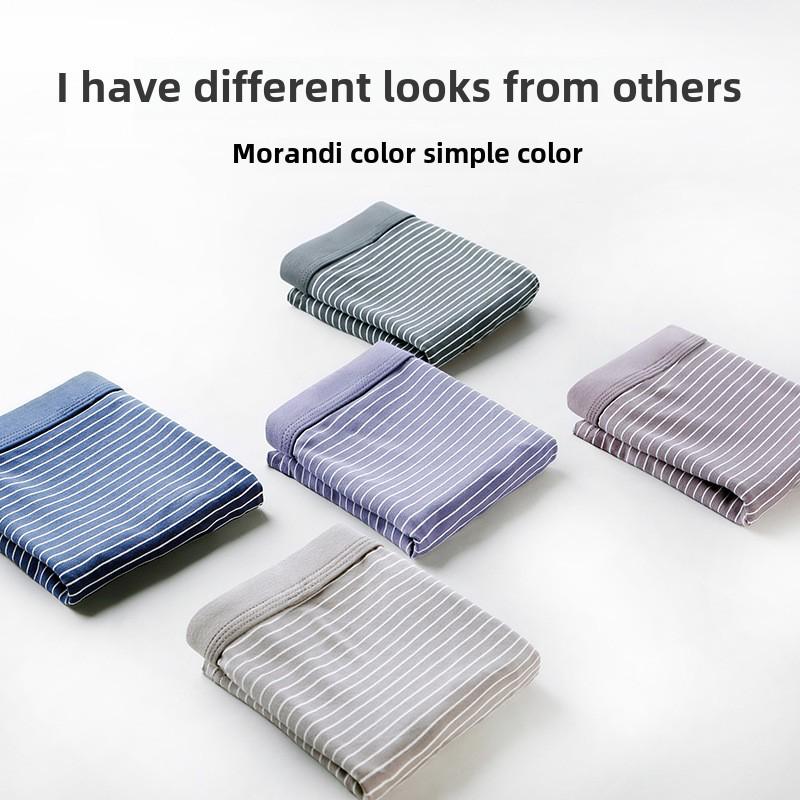 Men's Cotton Modal Boxer Briefs - Breathable Large Size, Striped Japanese Style for Autumn and Winter.