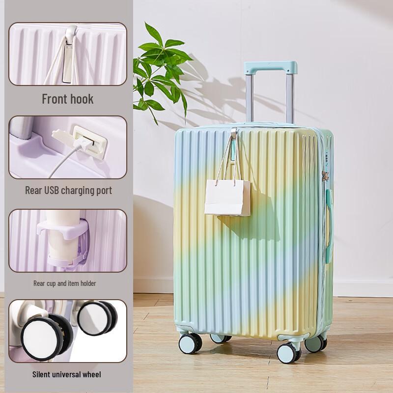 

Zhilu Gradient Hardside Luggage with USB & Cup Holder 20 inch