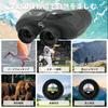 BOSTRON 7-fache Vergrößerung Marine- und Militärfernglas mit Nachtsicht und Smartphone-Adapter Militärteleskop für Outdoor-Taktik- und Naturbeobachtung