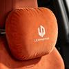 Leapmotor Autozubehör: T03 Sitz-Kopfstütze, Lendenwirbelstütze & Nackenkissen für 25 Modelle - Erhöhen Sie den Innenraumkomfort