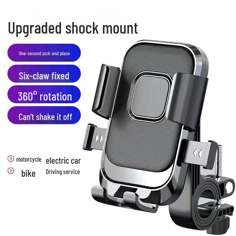 Shockproof Electric Vehicle & Motorcycle Phone Mount for Navigating & Takeaway Riders
