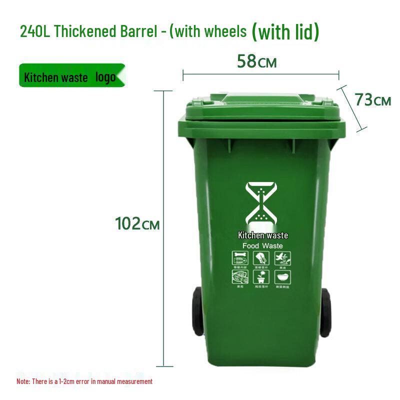 GOWKE Outdoor 240L Wheelie Waste Bin