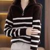 Fashion Lazy Han Fu Antique Version Turtleneck Contrasting Stripes Half Zipper Pullover Sweater Women's Autumn and Winter Wear Versatile Models