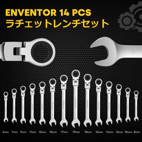 Enventor Ratchet Wrench Set, Flex Ratchet Wrench, Adjustable Angle, 6-19mm, 14-Piece Set, Swivel Ratchet Combination Set, Dual-Use Head, Dedicated Poc