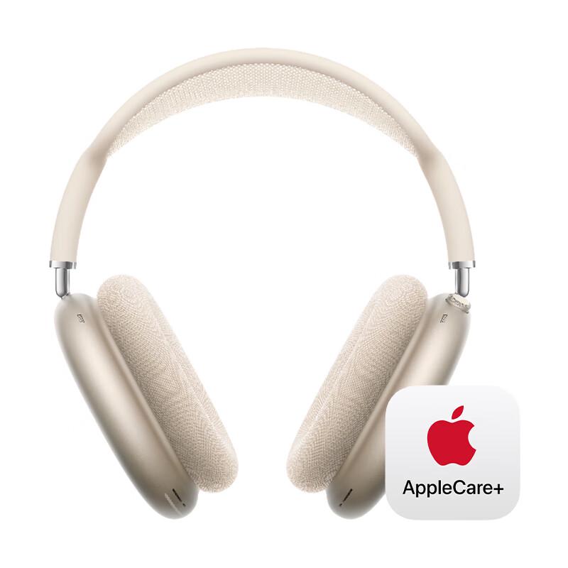 Apple AirPods Max Over-Ear Headphones