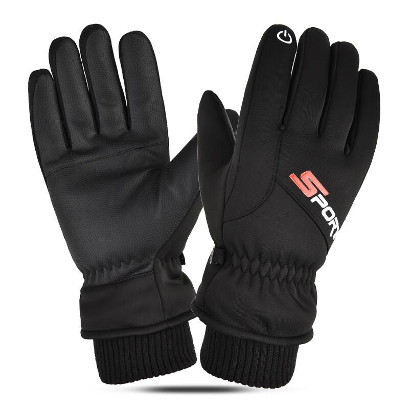 Maihan Xinyifang Men s Winter Waterproof Ski Gloves 1