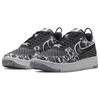 Nike Air Force 1 Low Crater Flyknit Black White Melange