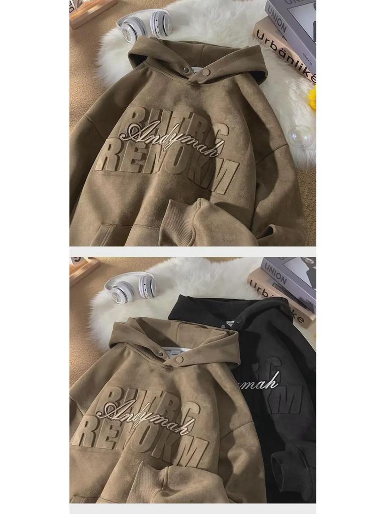 Men's Retro Suede Hooded Sweatshirt - Trendy, Loose-Fit Spring Pullover