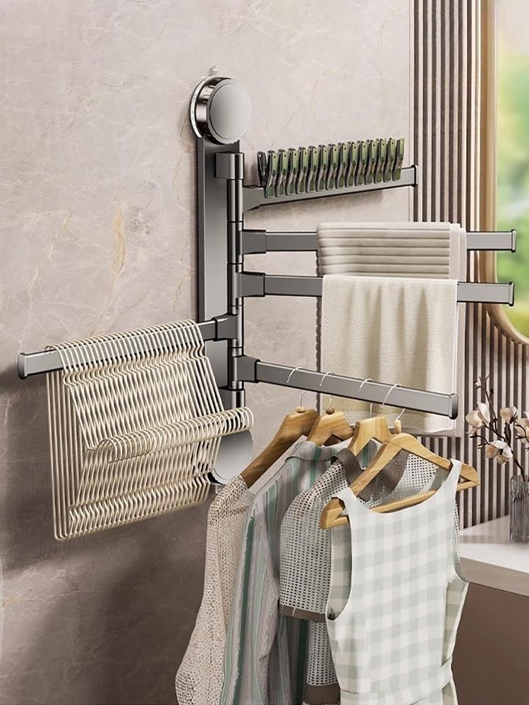 No Need To Drill Suction Cup rotating towel rack Bathroom multi-bar folding bath towel rack rack Towel rack Kitchen storage rack