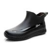 Fashion Short Rain Boots Men's Four Seasons Work Shoes Wear-Resistant Rubber Shoes Fishing Shoes Waterproof Shoes